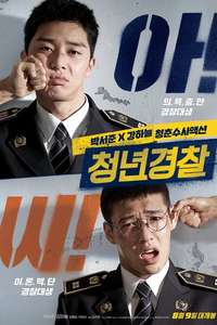 Midnight Runners - Posters