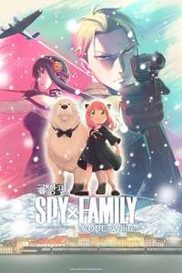 Spy X Family: Code White - Posters