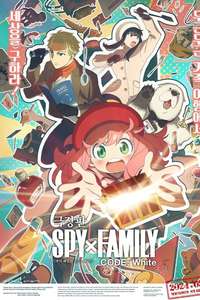 Spy X Family: Code White - Posters