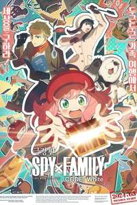 Spy X Family: Code White - Posters