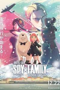 Spy X Family: Code White - Posters