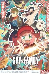 Spy X Family: Code White - Posters
