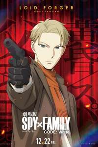 Spy X Family: Code White - Posters