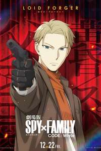 Spy X Family: Code White - Posters