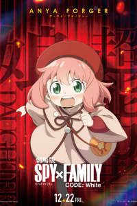 Spy X Family: Code White - Posters