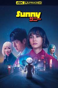 Sunny - Posters