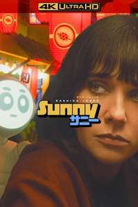 Sunny - Posters