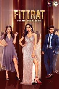 Fittrat - Posters