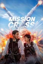 Mission Cross
