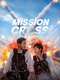 Mission Cross