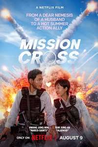 Mission Cross - Posters