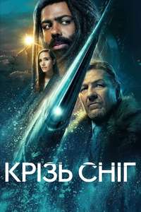 Snowpiercer - Posters