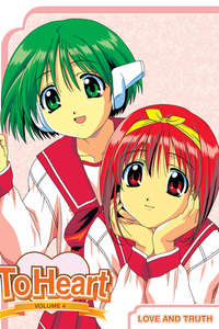 To Heart - Posters