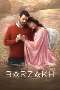 Barzakh - Posters