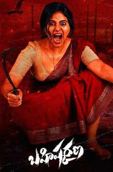 New Telugu Web Series List (2025)