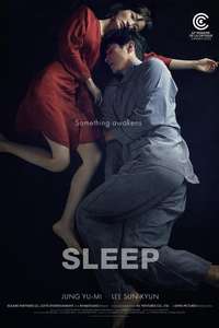 Sleep - Posters