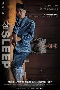Sleep - Posters