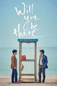 Will You Be There - Posters