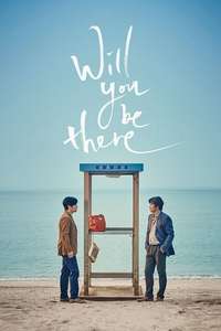 Will You Be There - Posters