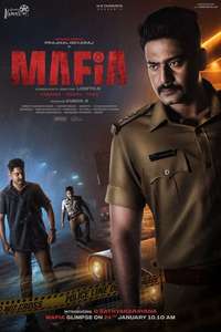 Mafia - Posters