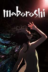 maboroshi - Posters