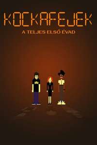 The IT Crowd - Posters