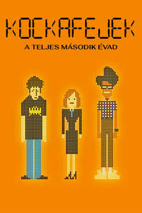 The IT Crowd - Posters