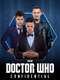 Doctor Who Confidential