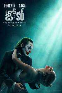 Joker: Folie à Deux - Posters