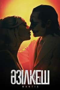 Joker: Folie à Deux - Posters