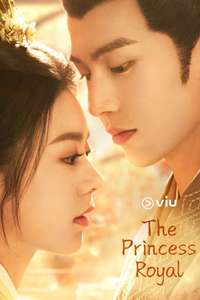 The Princess Royal - Posters