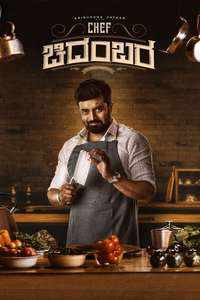 Chef Chidambara - Posters