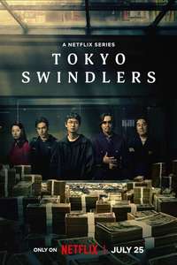 Tokyo Swindlers - Posters