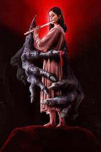 The Piper - Posters