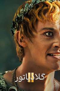 Gladiator II - Posters