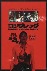 Longlegs - Posters
