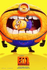 Despicable Me 4 - Posters