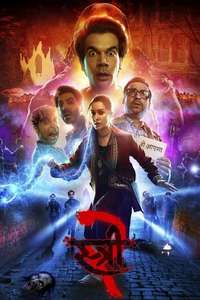 Stree 2: Sarkate Ka Aatank - Posters