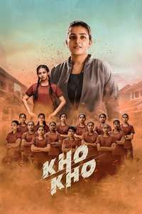 Kho Kho - Posters