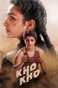 Kho Kho - Posters