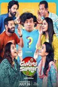 Chutney Sambar - Posters