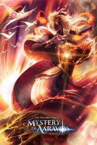 The Dragon Prince - Posters