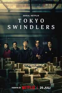 Tokyo Swindlers - Posters
