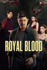 Royal Blood - Posters