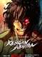 KENGAN ASHURA : Season 2