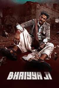 Bhaiyya Ji - Posters