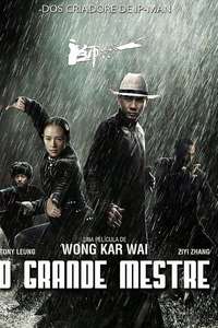 Grandmaster - Posters