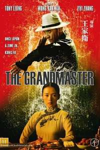 Grandmaster - Posters