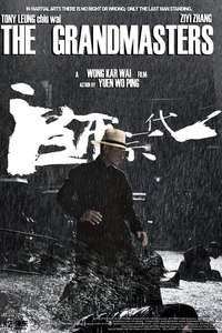 Grandmaster - Posters