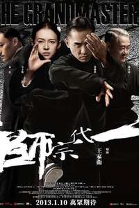 Grandmaster - Posters